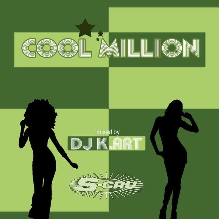 Cool Million Session